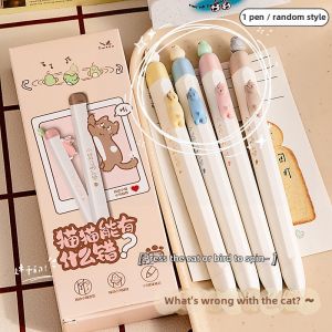 LUNQIAN | Magnetic Pen for Students 0.5mm