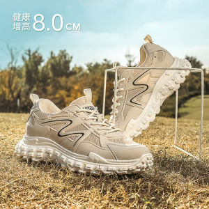 High-Top Mens Sneakers 8cm Invisible Heightening Casual Sports Shoes Fashionable Dad Shoes for Couples Spring Summer New Arrival
