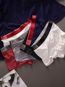 Ice Silk Mens Underwear Ultra-Thin Breathable Boxer Shorts Comfortable Mid-Waist Briefs Summer Shorts Three-Pack U-Shaped Design