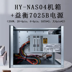 Hengyu NAS4 Business Network Storage Server DIY Black Group Hype Case Flex Power Supply ITX Mini-ITX Mini เหล็กที่เข้ากันได้อลูมิเนียมผสมวัสดุ Air-Cooled