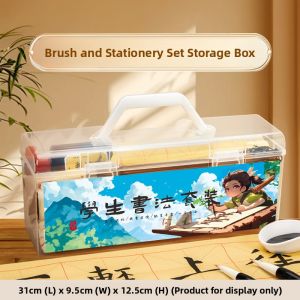 Touch mark | Calligraphy Practice Set for Beginners - Ink Brush Ink Paper Inkstone Storage
