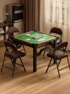 ZHUSHANXIA | Card and Mahjong Foldable Table