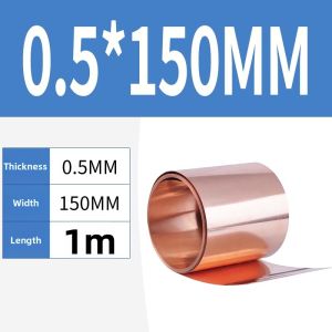 PURESHI | Pure Purple Copper Strip
