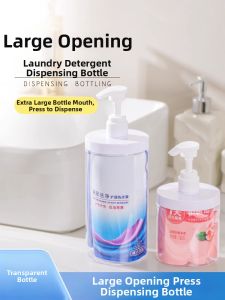 NILIYA | Press Multi-Purpose Cleaning Products Dispenser Bottle