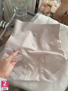 Quantum Health High Waist Womens Shorts Shaping Seamless Abdomen Control Summer Breathable Fitness Pants Nylon Spandex Blend