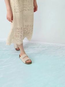 Basto | Simple Stylish Vintage Casual Outdoor Shoe