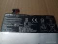 batre tablet asus FONE PAD 7 ORIGINAL. 
