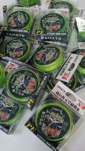 Dây X4 YAMATO ( Chuyên câu lure )