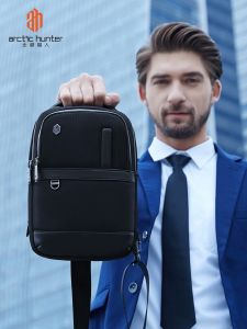 Arctic Hunter | Multifunctional Large Capacity Chest Bag
