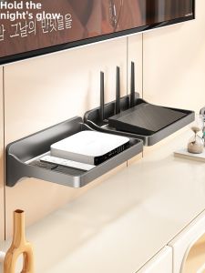 WEIMEIYUAN | Multifunctional Wall-Mounted Shelf No Drilling