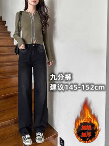 High Waist Slim Fit Light Wash Wide Leg Denim Jeans Womens Spring Autumn 2025 New Deep Blue Retro Slimming Short Straight Leg Jeans