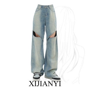 American Style Vintage Hollow out Denim Jeans Womens Spring Summer plus Size Loose Gradient Casual Straight Leg Floor-Length Pants
