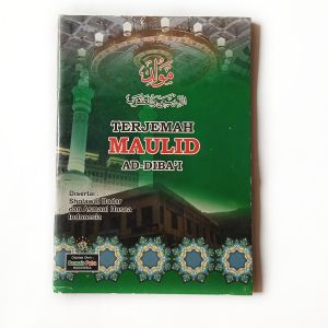 Kitab Maulid Diba dan Terjemah
