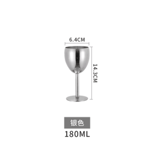 Stainless Steel Highball Red Wine Glass Champagne Cup for Bar KTV Clubhouse Special Creative Luxury Martini Cocktail Glass