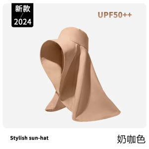 Sun Protection Hat Shawl Integrated Women Summer Full Face UV Protection Large Brim Sun Protection Fisherman Hat Zhao Lusi Same Style