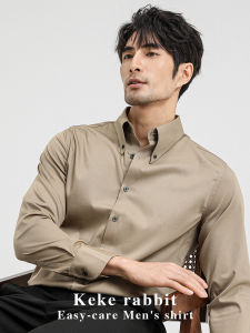 Áo Sơ Mi Nam Dài Tay Ôm Vừa Vặn Cổ Vuông Chống Nhăn Màu Đen Mùa Thu Mới Dành Cho Đám Cưới Doanh Nhân Thường Ngày