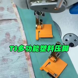 Chân Vịt T9 NHỰA Chạy Viền Ke Cữ Lai Gấu chân vịt may lai có thể điều chỉnh kích thước dùng cho máy 1 kim Công Nghiêp