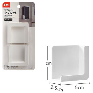 KM Magnetically Mounted Phone Holder Tablet Stand Wall Mounted Charging Storage Rack Organizer Family Organization Tools