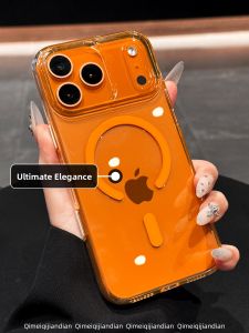 QI MEI. CASE | Magnetic Non-yellowing Full-body Protection Phone Case