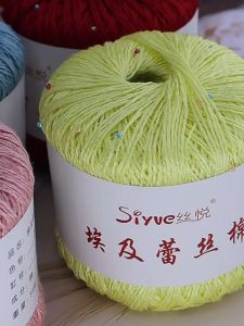 50g #6 Lace Cotton Yarn Mercerized Cotton Hand Crochet Threads Yarn Wool Blends Handmade Needlework