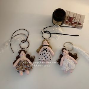 South Korea Curly Hair Oni ~ Handbag Pendant Floral Cute Ins Style Trendy Stuffed Fat Doll Keychain Small Gift