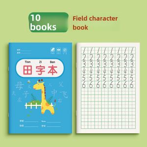 Kindergarten Homework Practice Book Primary School Special Grid New Words Mathematics English Writing Book Square Grid Notebook Eye Protection Standard