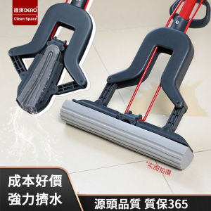 Strong Absorbent Sponge Mop Head & Iron Handle: No Hand Wash Required