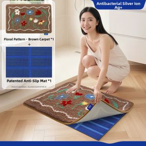 Dajiang (大江) | Removable Washable Anti-Slip Antibacterial Water-Absorbing Bath Mat
