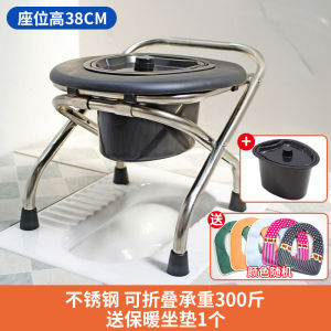 Folding Portable Stainless Steel Toilet Chair for Pregnant Women Elderly People Mobile Toileting Stool Bathroom Accessories