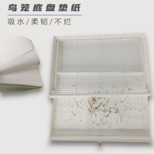 Dayang Bird Cage Packing Paper Disposable Cleaning Non-Woven Parrot Cage Packing Paper Chassis Cleaning Film Bird Droppings Cleaning