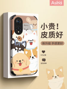 Durable Leather Phone Case for Honor 70 80 pro 60SE 50 pro Cute Dog Family Design Full Protection Anti-Fall Creative Female Style Silicone