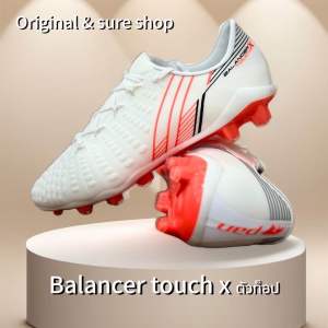 รองเท้าฟุตบอล pan รุ่น Balancer touch x ตัวท็อป