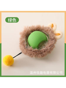 Automatic Interactive Cat Toy Ball Durable Bite Resistant Self Entertaining Small Cat Exercising Jumping Ball with Rope