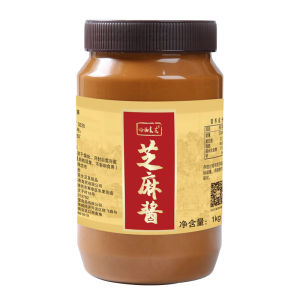 Pure Sesame Paste Two Eight Sauce Peanut Paste Home Use 2 Cans Cold Skin Special Hot Dry Noodles Dipping Sauce for Hot Pot