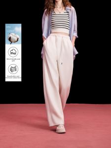3COLOUR·S | Elastic Waist High-Waist Loose Wide Leg Trousers