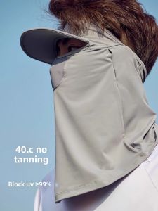 Sun Protection Face Mask & Hat with Neck Cover for Summer Outdoor Activities