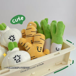 Creative Garlic Head Onion Simulation Plush Keychain Cute Ginger Doll Couple Hanging Decorations Soft Stuffed Toys for All Ages
