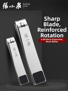 Zhang Xiaoquan | High-end Professional Slanted Clippers
