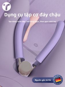 INRT | Thiết Bị Tập Kegel Sau Sinh Tăng Cường Sàn Chậu Hiệu Chỉnh Bên Trong Đùi
