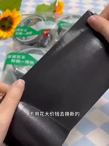 Leather Repair Cloth Based Tape Electric Vehicle Waterproof Seat Cushion Leather Chair Sofa Repair