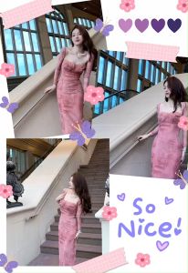 TW20980 เดรสยาวซีทูแขนยาว อกแต่งลูกไม้ ..