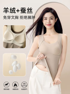 Baina เสื้อกั๊กกันความร้อนของผู้หญิงพร้อมแผ่นหน้าอกชิ้นเดียวชุดชั้นในที่อบอุ่นหนาเป็นพิเศษทําจากโพลีเอสเตอร์และผ้าสแปนเด็กซ์ซับในขนแกะแขนกุด