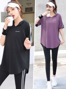 ชุดโยคะแขนสั้นแห้งเร็วสำหรับผู้หญิง ชุดออกกำลังกายกลางแจ้งในช่วงเช้า ชุดออกกำลังกายแบบสวมหัว ความยาวปกติ วัสดุโพลีเอสเตอร์