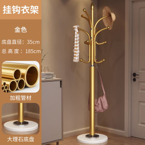 Clothes Hanger Floor Bedroom Coat Rack Vertical Single Rod For Home Living Room Hanging Cloth Rack Accessible Luxury behind the Door Hanging Bag Rack