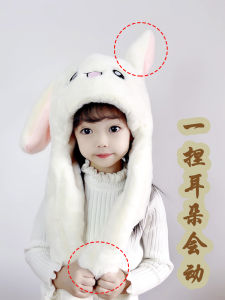 Cute Rabbit Ear Moving Childrens Hat Scarf One-Piece Autumn Winter Neck Warmer Super Adorable Girls Boys Baby Headwear