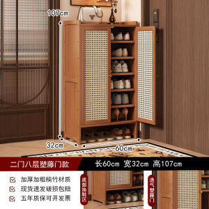 Economic Indoor Shoe Rack Large Capacity Multi-layer Home Entrance Shoe Cabinet Simple Modern Bamboo Material Adjustable Shelves