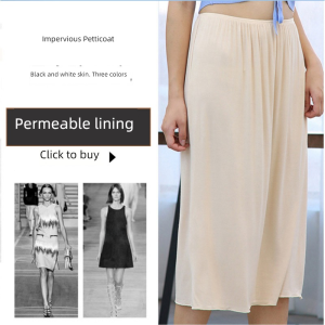 Womens Mid-Length A-Line Skirt Inner Lining Anti-Static Base Skirt Dress Inner Wear Modale Material Solid Color Versatile Style