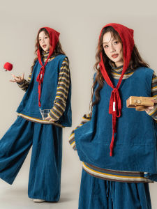 Áo Gile Xanh Vintage Không T Tay
