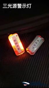 SmilingShark JD 007 / JD 008 Shoulder Red Blue Warning Lights USB Rechargeable ไฟเตือนไหล่แบบชาร์จ USB Shoulle Clip ไฟแฟลชสีแดงแล