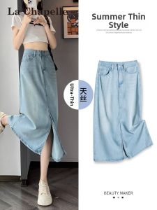 La Chapelle | Light Color Tencel Denim Skirt Thin High Waist Slim Fit A-Line Wrap Design